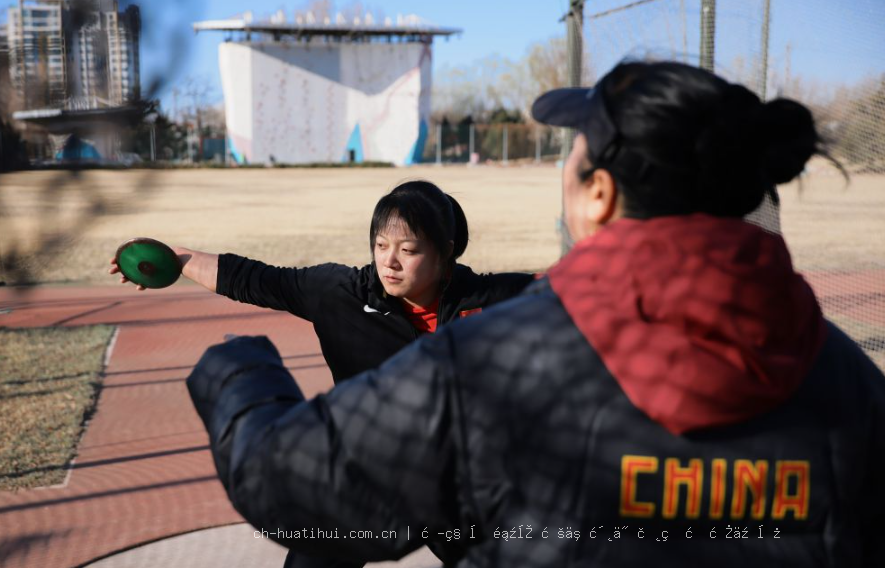华体会娱乐畅玩无限游戏世界